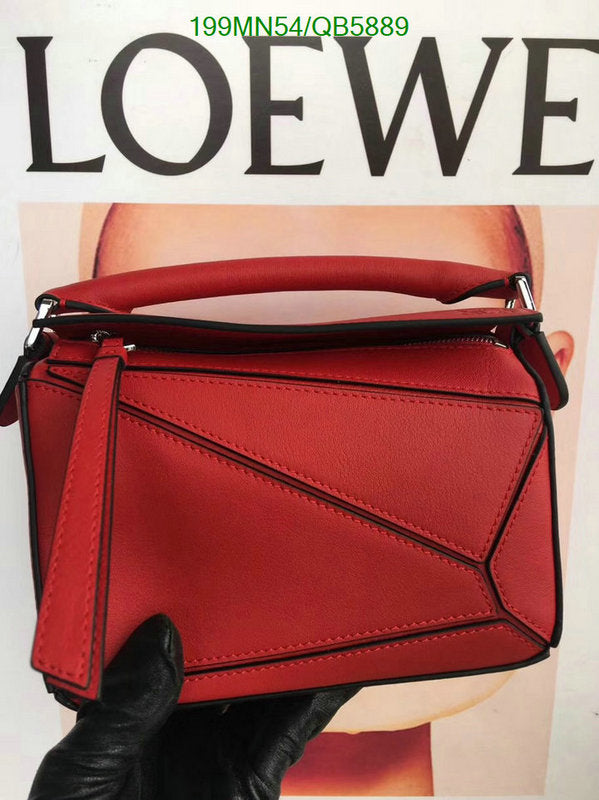 SAMC - LWO Bags - 201