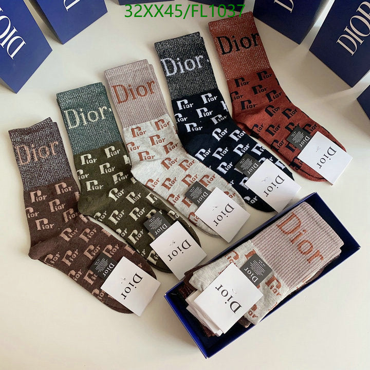 SAMC - DOR Socks - 103