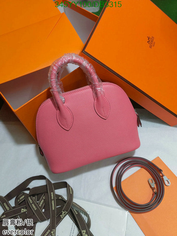 SAMC - HMS Bags - 299