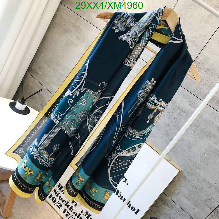 SAMC - HMS Scarves - 751