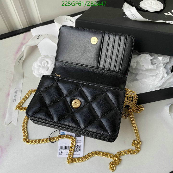 SAMC - CHL Bags - 596