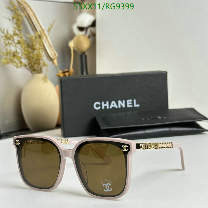 SAMC - CHL Glasses - 281