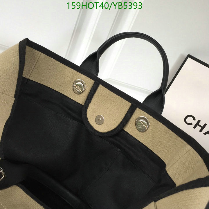 SAMC - CHL Bags - 861