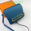 Glami - HMS Bags - 145