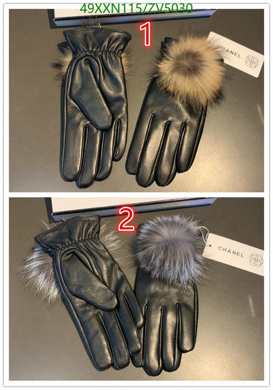SAMC - CHL Gloves - 254