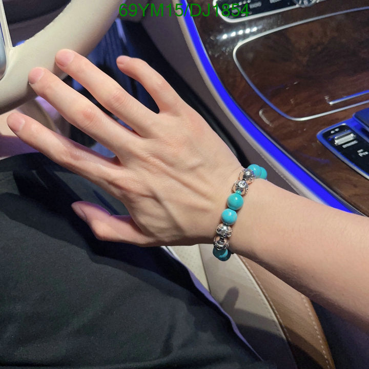 SAMC - DOR Jewelry - 035
