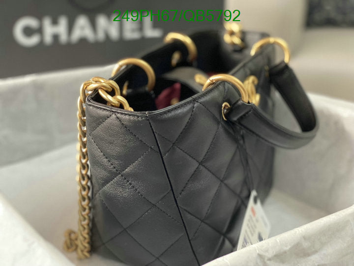 SAMC - CHL Bags - 581