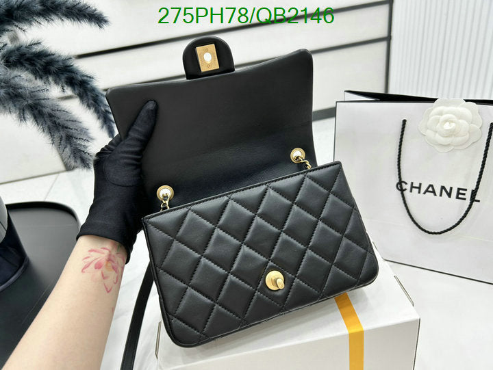 SAMC - CHL Bags - 486