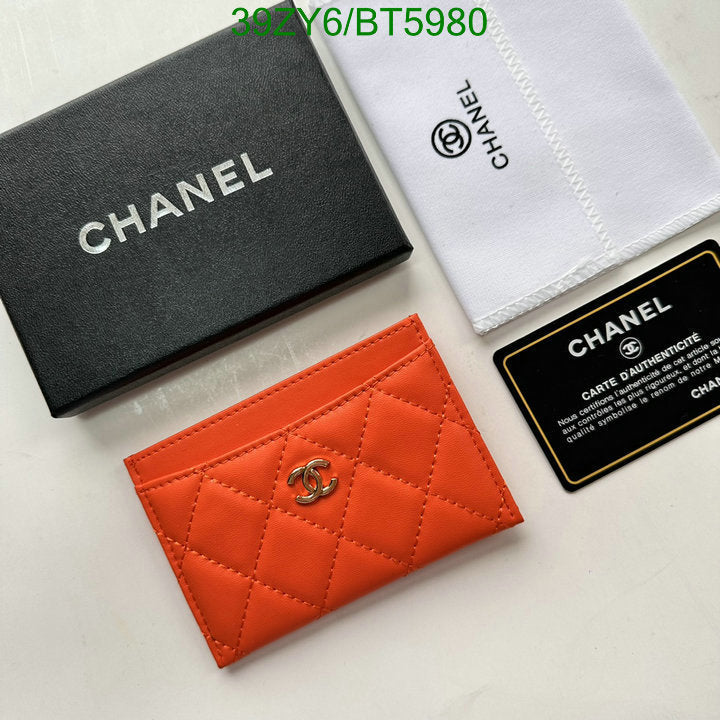 SAMC - CHL Wallets - 105