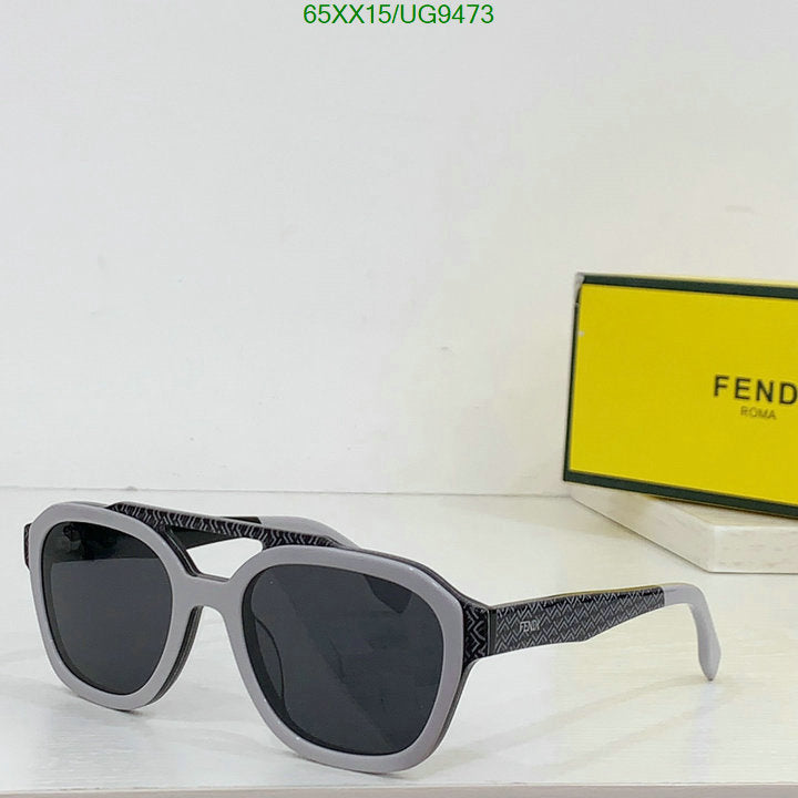 SAMC - FDE Glasses - 041