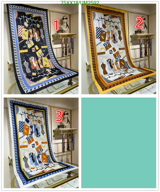 SAMC - FDE Scarves - 063