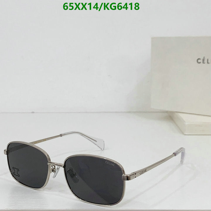 SAMC - COL Glasses - 023