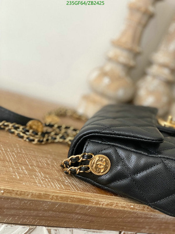 SAMC - CHL Bags - 593