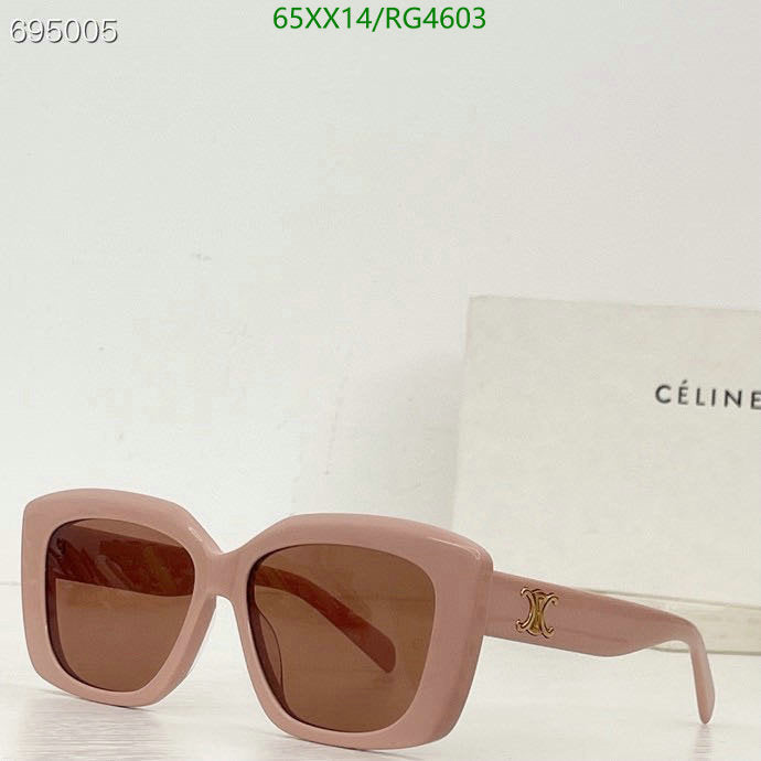 SAMC - COL Glasses - 072