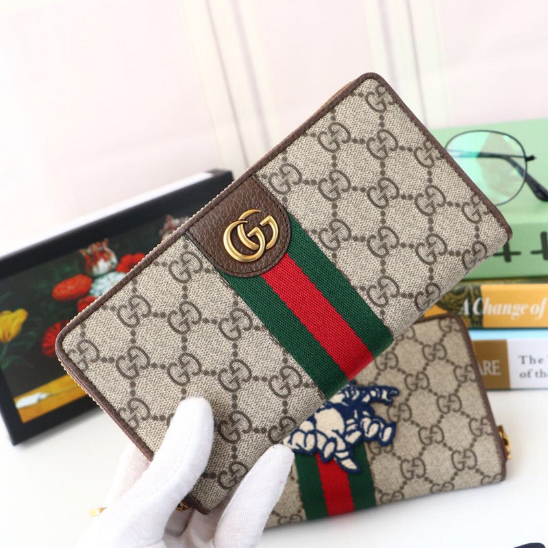 GUI2 Bags - Fashion Bags  853