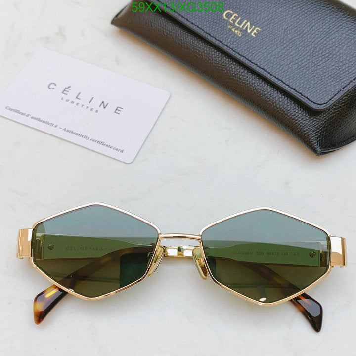 SAMC - COL Glasses - 121