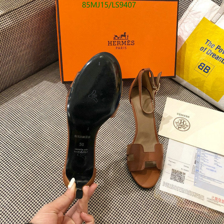 SAMC - HMS Women Shoes - 400