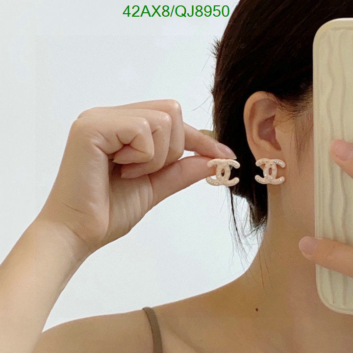 SAMC - CHL Jewelry Earrings - 416