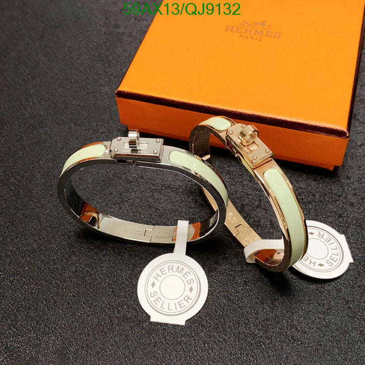SAMC - HMS Jewelry - 055
