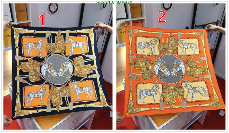 SAMC - HMS Scarves - 072