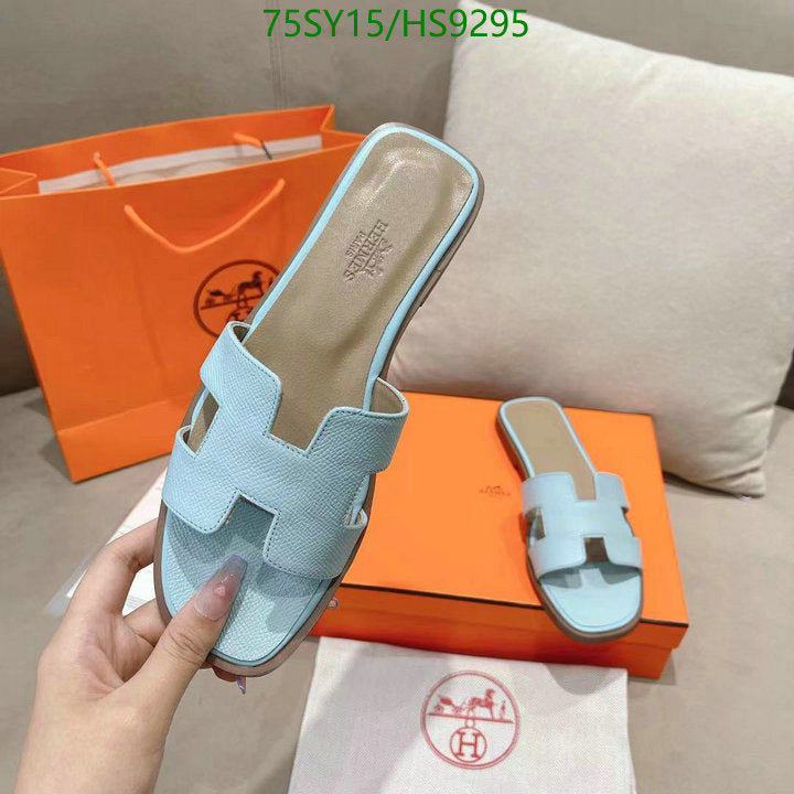 SAMC - HMS Women Shoes - 216