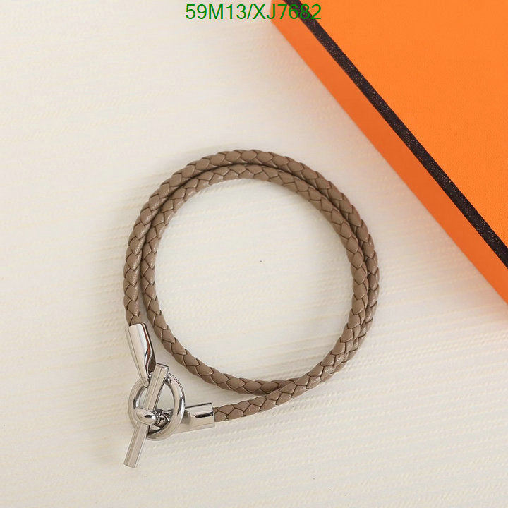 SAMC - HMS Jewelry - 067