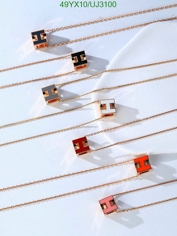 SAMC - HMS Jewelry - 054