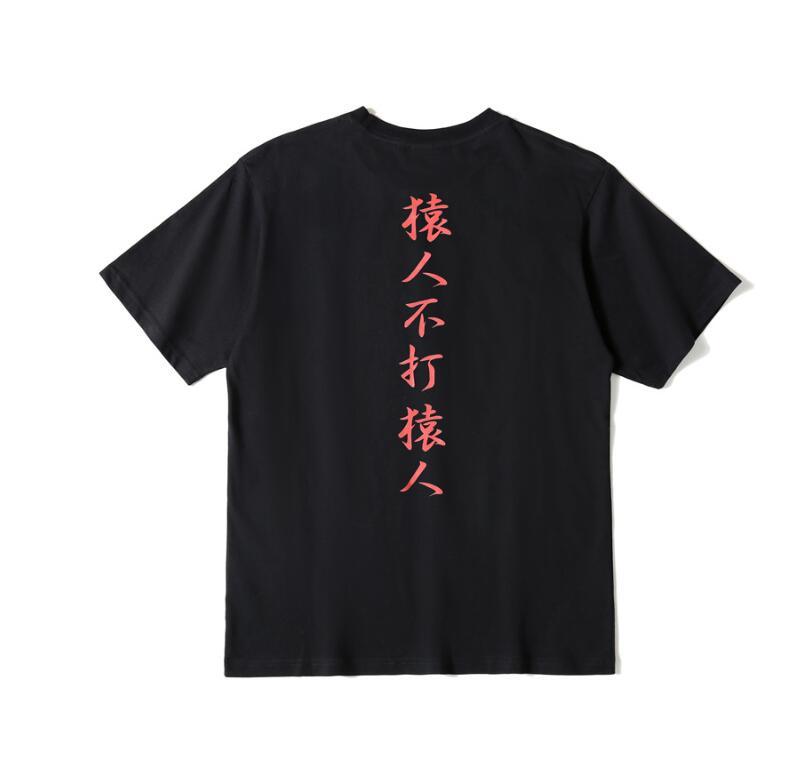 SAMC - BPD Clothes - 047