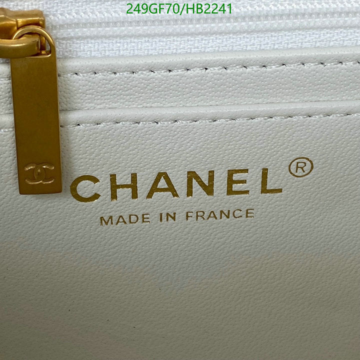SAMC - CHL Bags - 187
