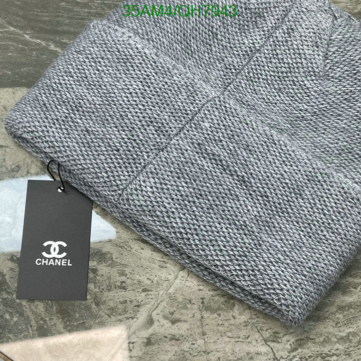 SAMC - CHL Caps & Hats - 194
