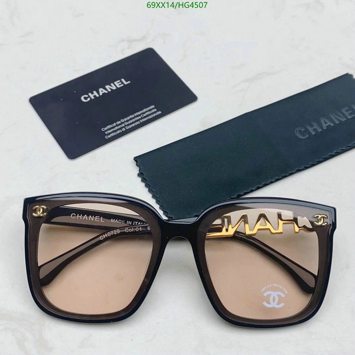 SAMC - CHL Glasses - 422