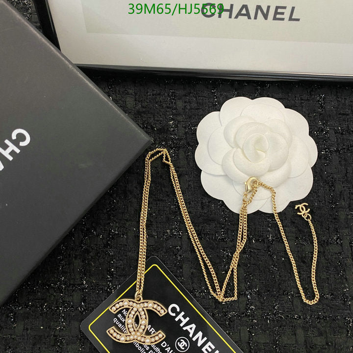 SAMC - CHL Jewelry Necklace - 128