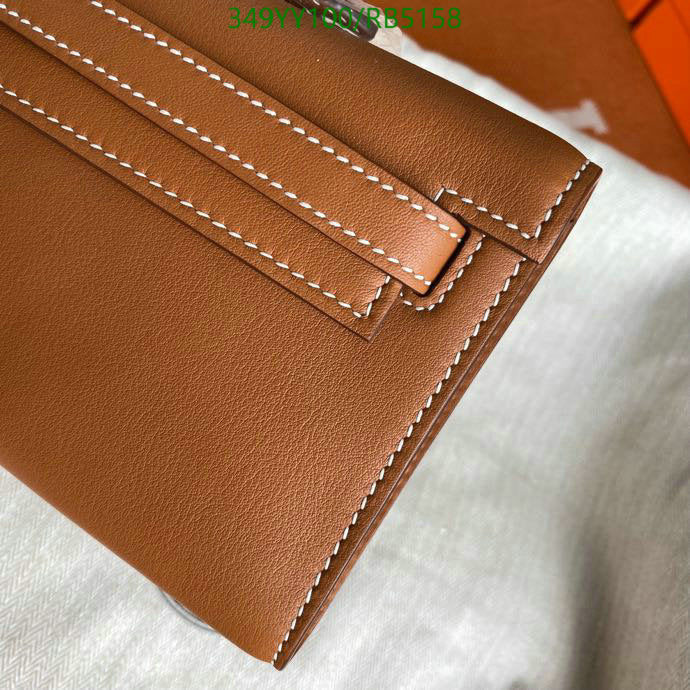 SAMC - HMS Bags - 300