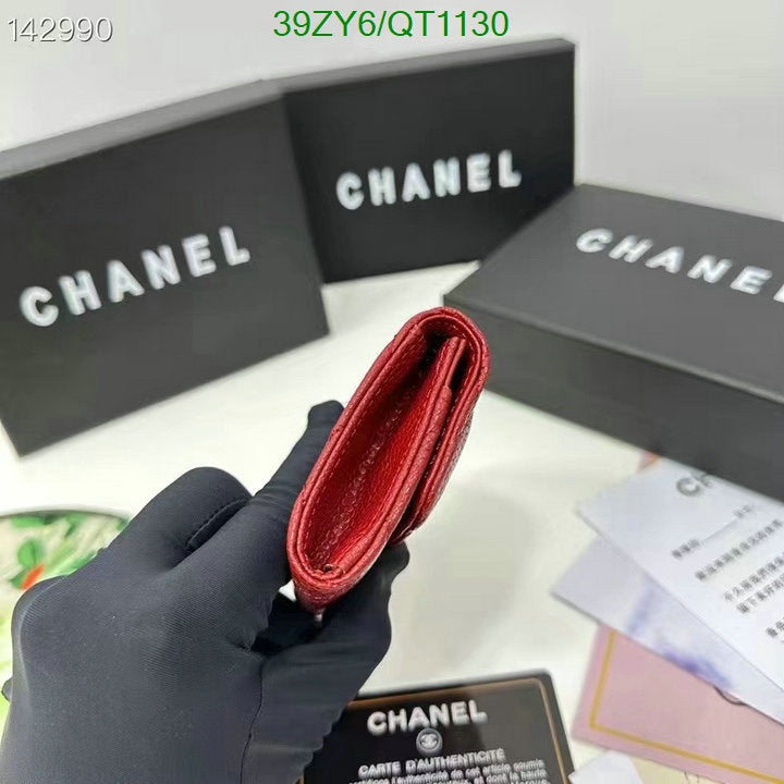 SAMC - CHL Wallets - 025