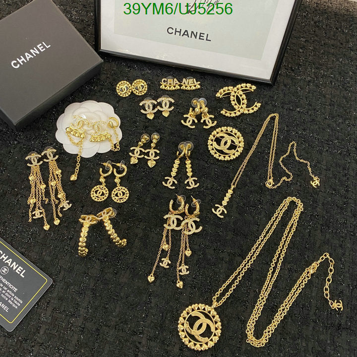 SAMC - CHL Jewelry Necklace - 150