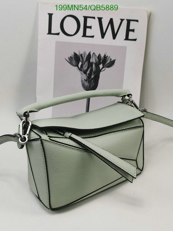 SAMC - LWO Bags - 201