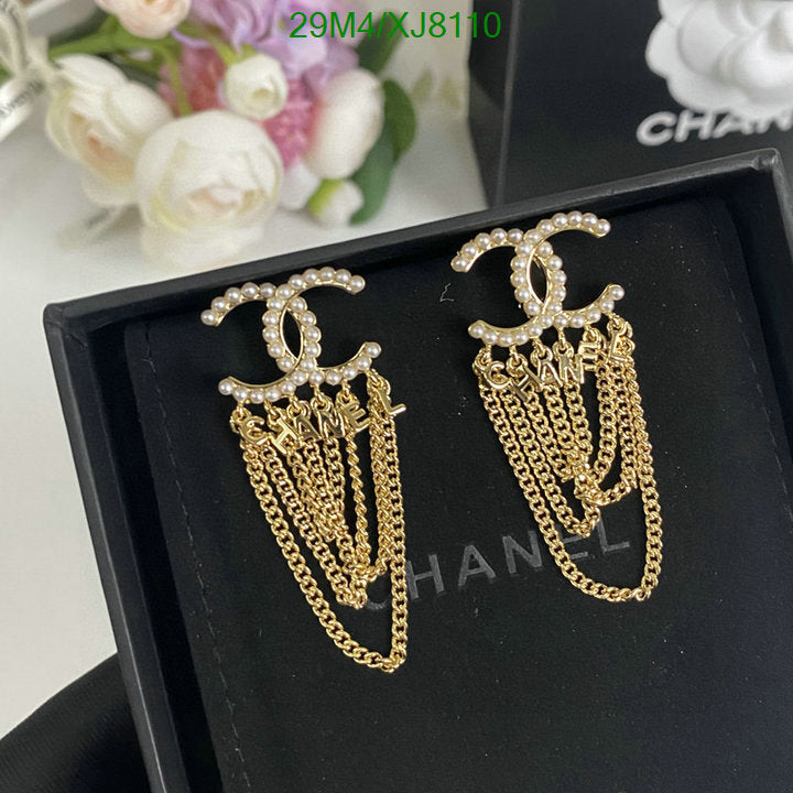 SAMC - CHL Jewelry Earrings - 494