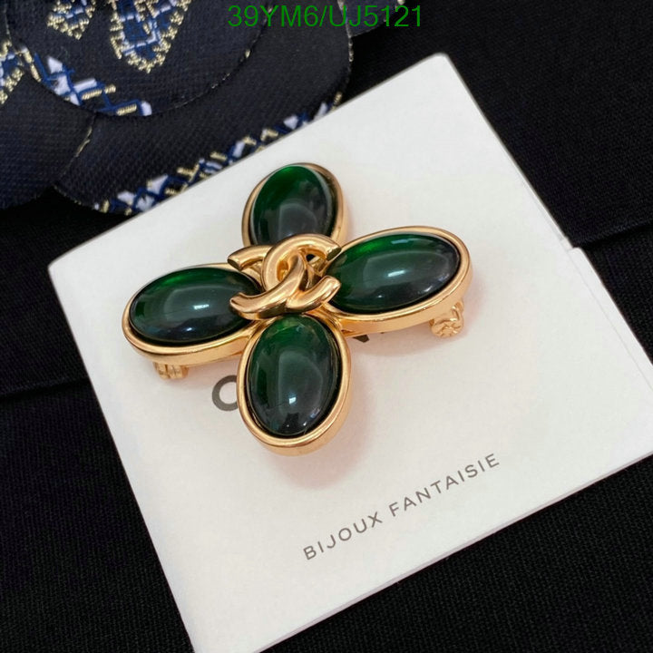 SAMC - CHL Jewelry Brooch - 108