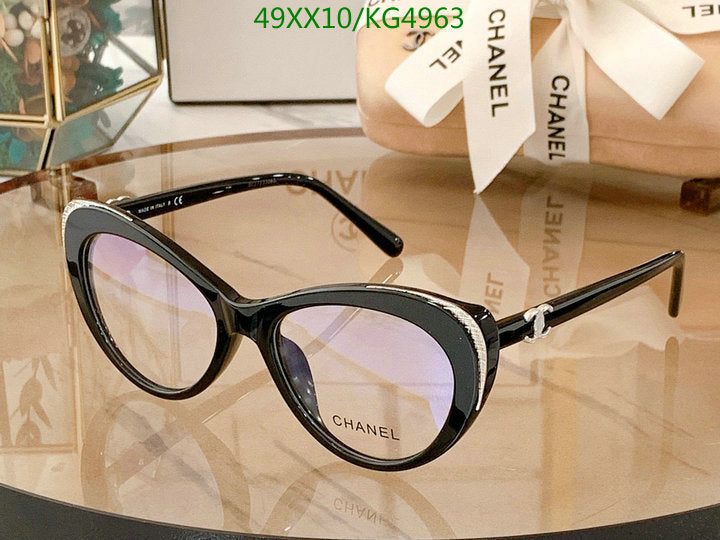 SAMC - CHL Glasses - 463