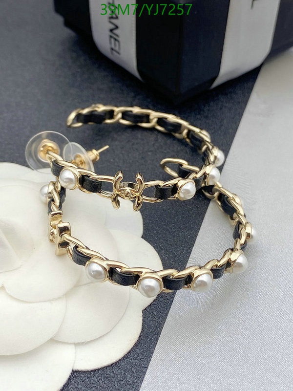 SAMC - CHL Jewelry Earrings - 641