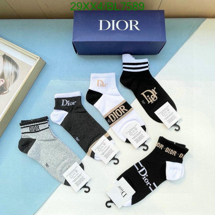 SAMC - DOR Socks - 025