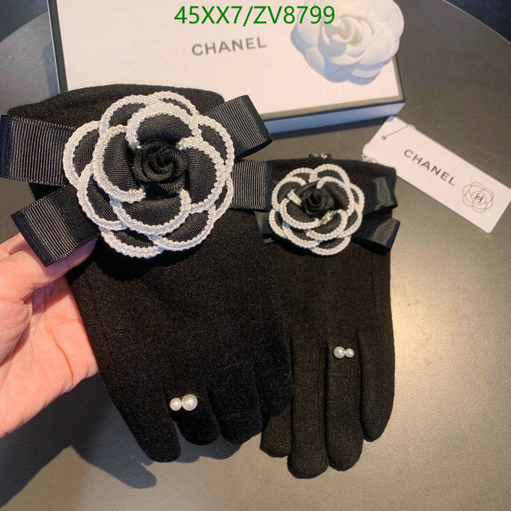 SAMC - CHL Gloves - 199