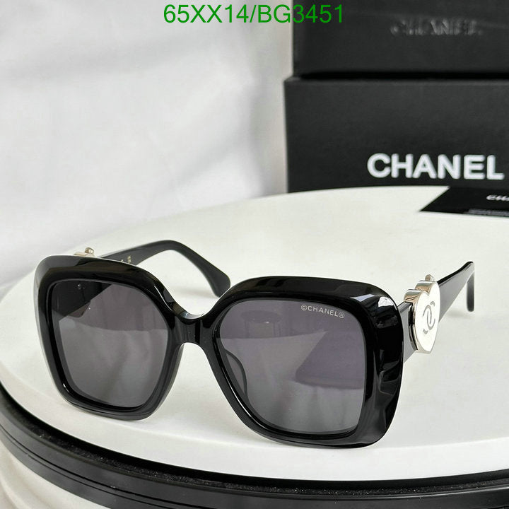 SAMC - CHL Glasses - 176