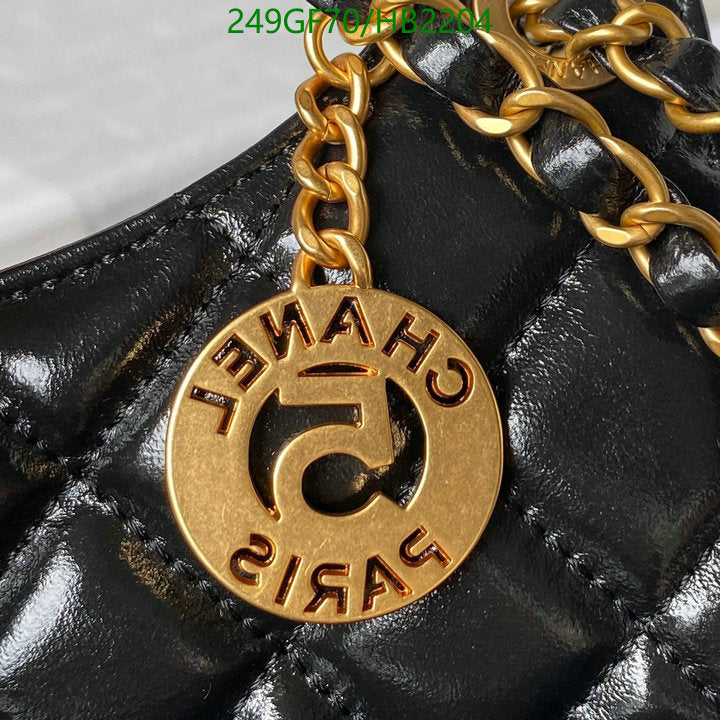 SAMC - CHL Bags - 196