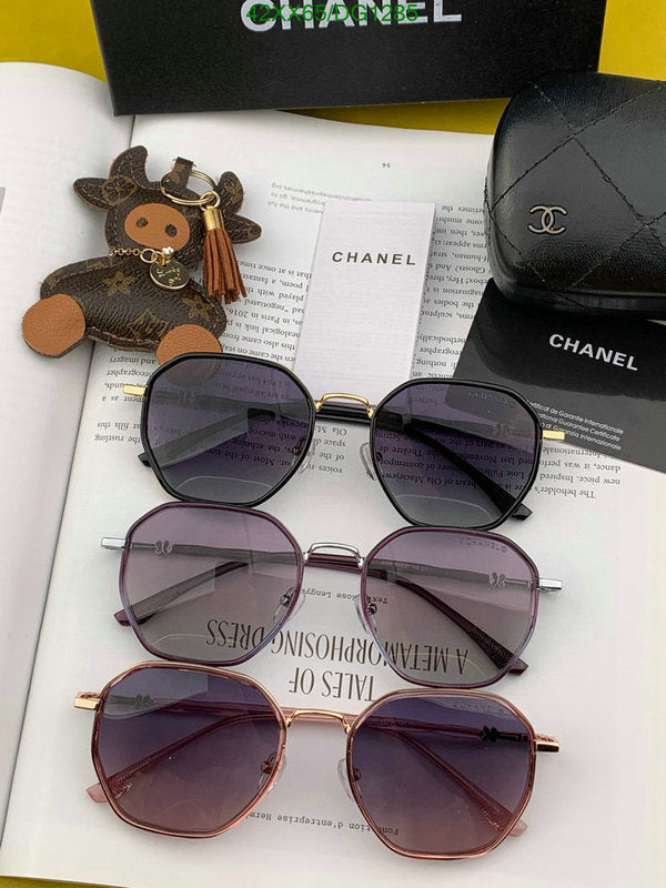 SAMC - CHL Glasses - 100