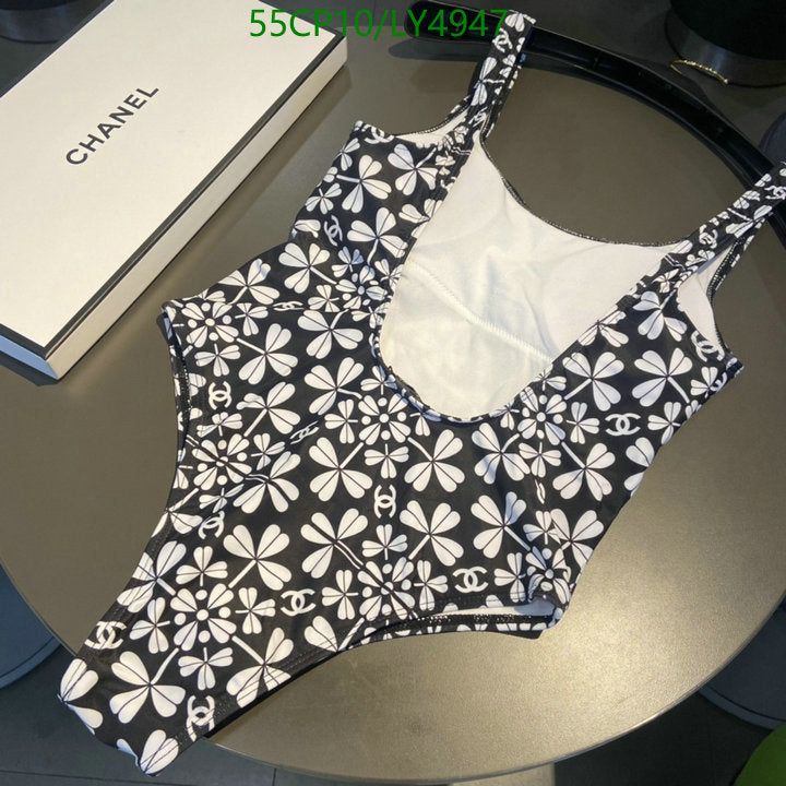 SAMC - CHL Swimsuits - 252