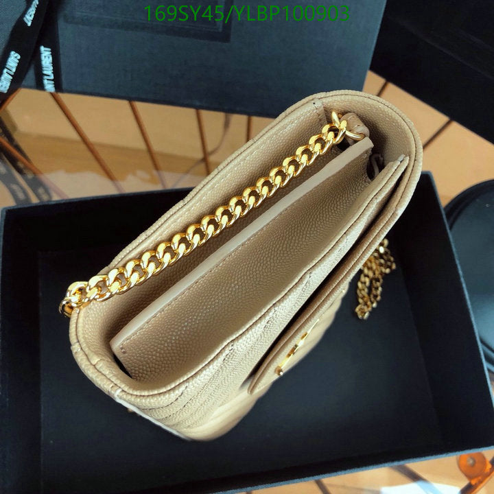 SAMC - YLS Bags - 469