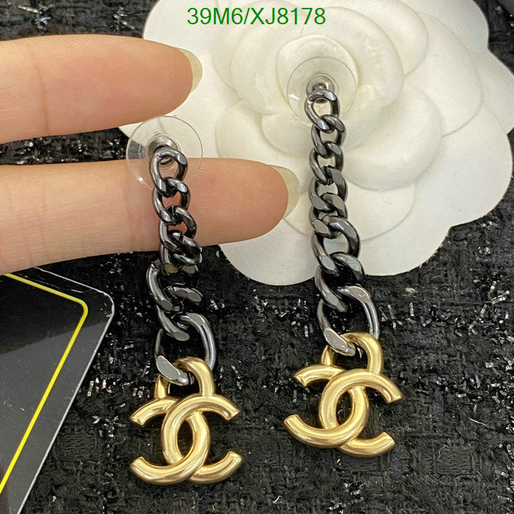SAMC - CHL Jewelry Earrings - 461