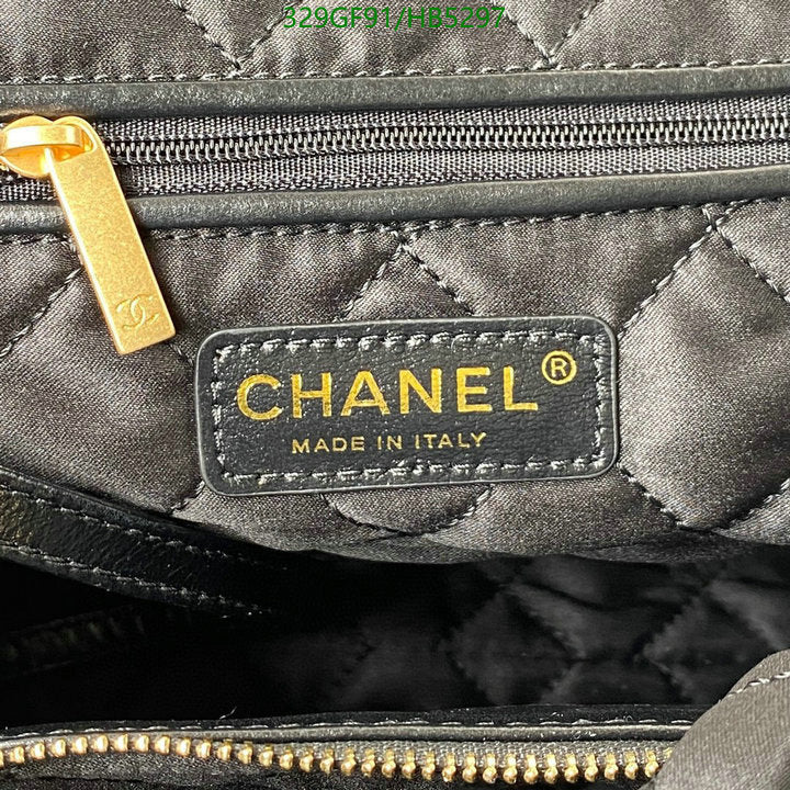 SAMC - CHL Bags - 172
