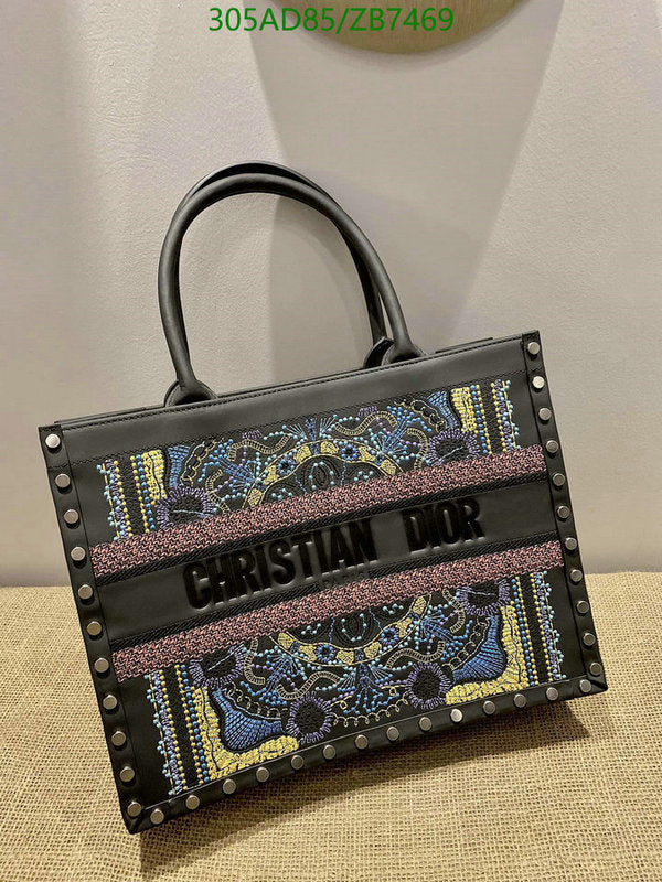 SAMCC - DOR Bags - 1184